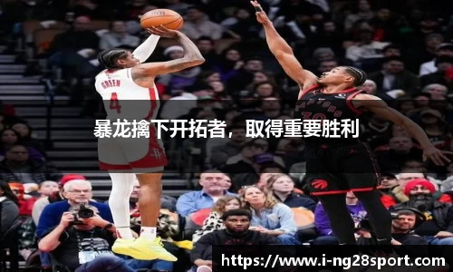 南宫28官网
