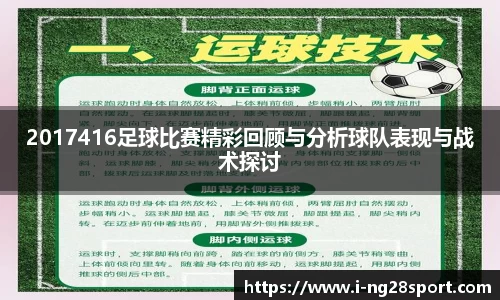 南宫28官网