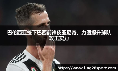 南宫28