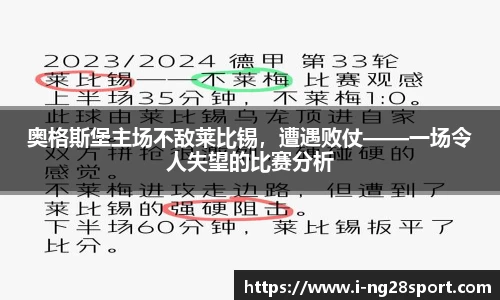 南宫28