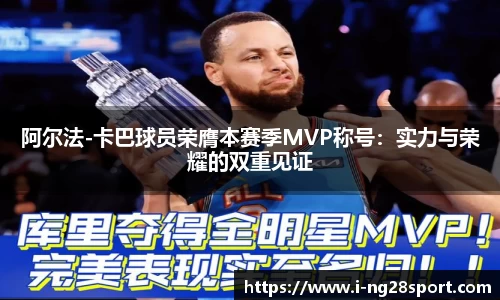南宫28官网