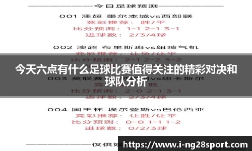 南宫28公司