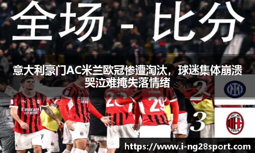 南宫28官方网站