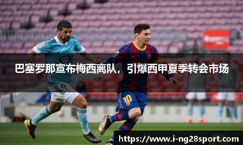 南宫28官方网站