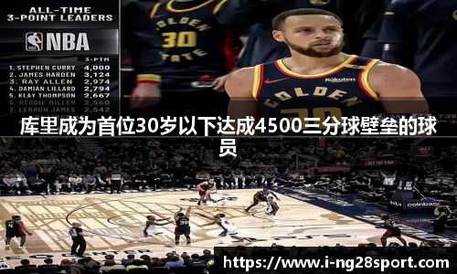 南宫28官网