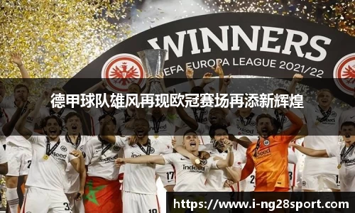 南宫28官方网站