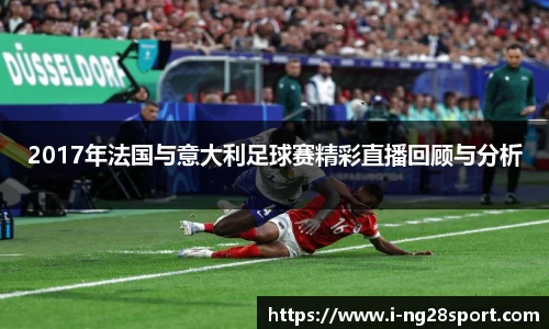 南宫28官网