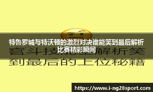 南宫28公司