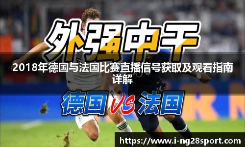 南宫28官方网站