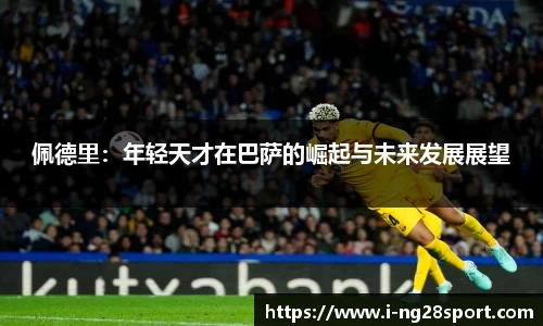 南宫28官方网站