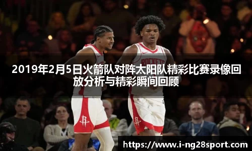 南宫28