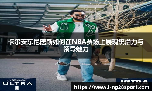 南宫28公司