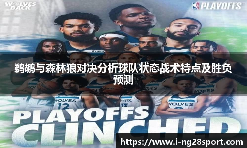 南宫28官方网站