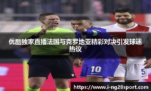 南宫28官网