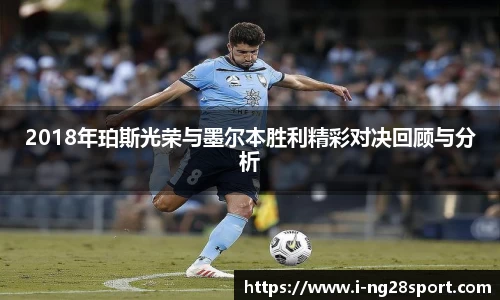 南宫28公司