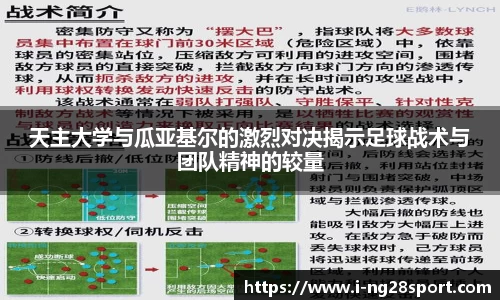 南宫28公司