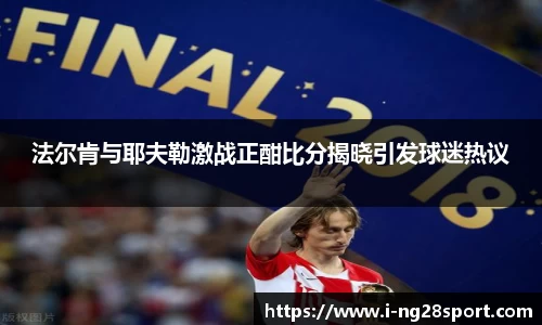 南宫28官网