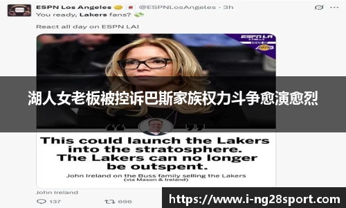 南宫28官方网站