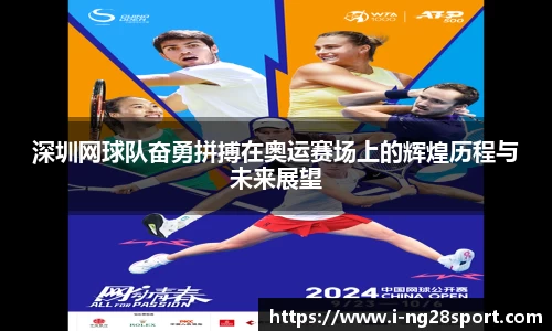 南宫28官网