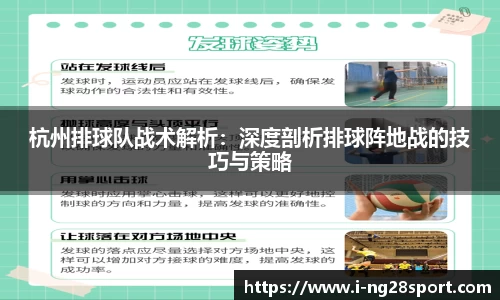 南宫28官网